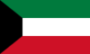 Kuwait - Kuwait Emir Cup Kuwait